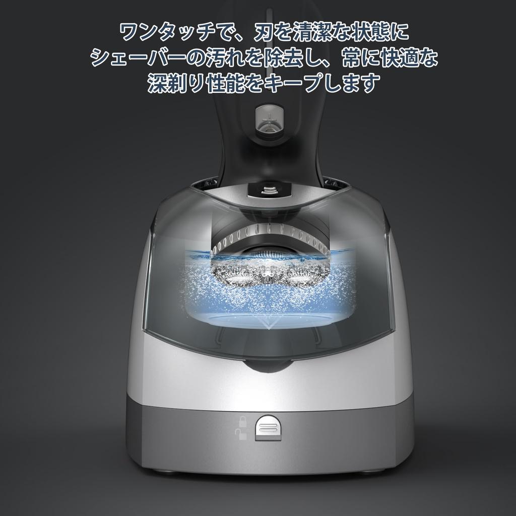 Ультразвуковая мойка LifeBasis для электрических капсул Quick Clean и пластиковых модельных наборов, зубных протезов, бритв, аксессуаров, (черный)
