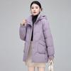 Down Jacket Women's Mid-length New Fashion Hooded Versatile Warm White Duck Winter Down Season Thickened Jacket
