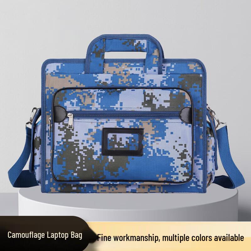 Shuangxinda Camouflage Laptop Briefcase