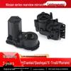 Складной моторчик для зеркала заднего вида Nissan Teana, Qashqai, X-Trail, Murano