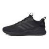 adidas Aerobounce St Удобные Прочные Дышащие Низкие Повседневные Беговые Кроссовки Мужские Кроссовки Черные HQ3593