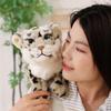 1Pc 23X50Cm Lifelike Snow Leopard Plush Toys Full Filling Animal Dolls Simulation Snow Leopard Plushie Toy Kids Birthday Gift
