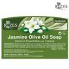 Греция аромат оливковое мыло жасмин увлажняющее очищающее мыло все-в-одном очищающий брусок 100% оливковое масло 100г