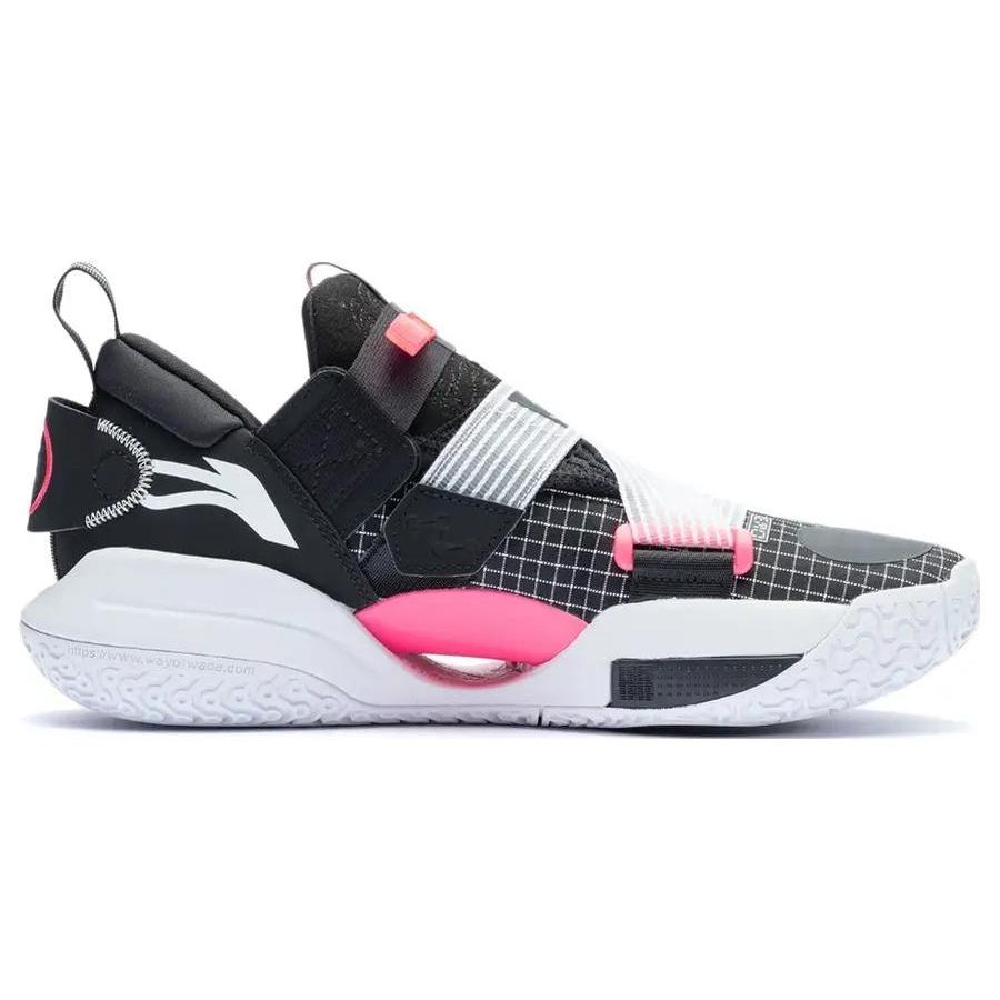 Li-Ning Wade All City 9 V2 'Black' Men's ABAR121-1