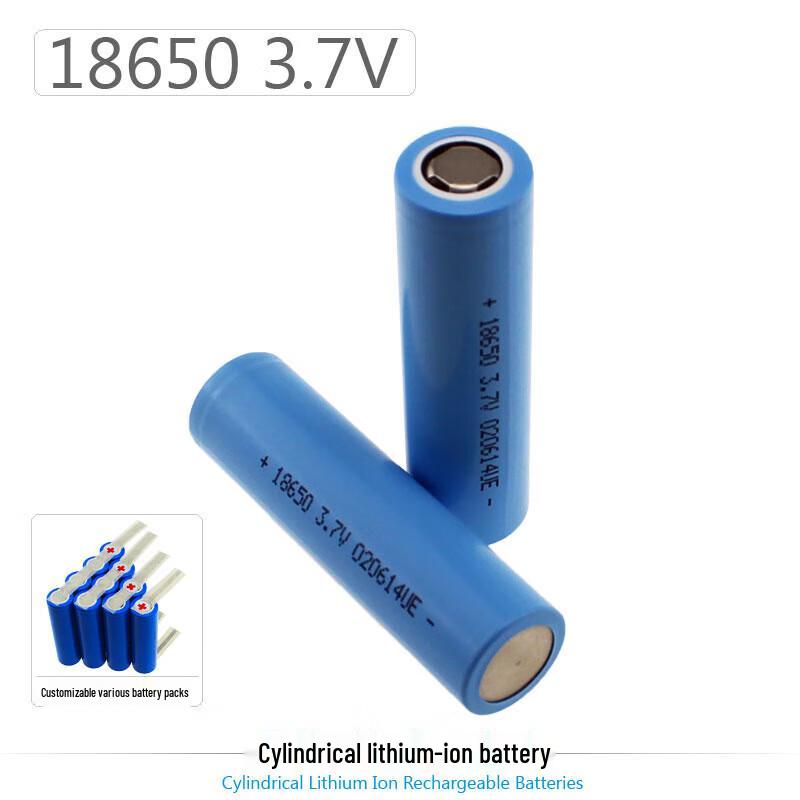 18650 Lithium-ion Battery