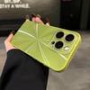 Применимо к чехлу для мобильного телефона iPhone16 Nano Windows Apple 15promax цветной с рисунком CD 13 Aurora 12 защитный чехол