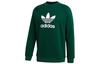 adidas Свитшот с круглым вырезом Originals GJ8296