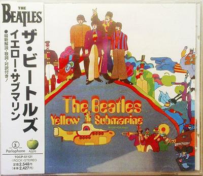 CD BEATLES - Yellow Submarine  TOCP51121 Apple Records,  Япония Рок Б/У