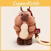 Cute Cartoon Eating Peanuts Groundhog Plush Toy Pendant Keychain For Bag Decor And Gifts