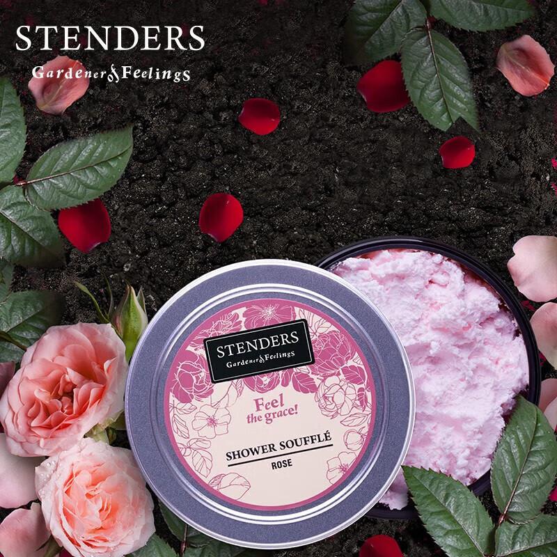 STENDERS Hair & Body Care