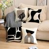 Black and White Geometric Print Pillow Cover Interior Decoration Sofa Cushion Office Nap Pillow Cover