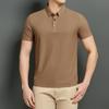 Summer Men's Ice Silk POLO Shirt Seamless Nylon Youth Lapel T-shirt Short-sleeved Business Men's Clothing