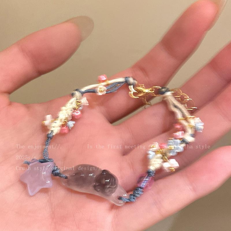 Маленький свежий цвет щенок браслет ниша милая девушка сердце браслет летняя студенческая вечеринка девушка украшения