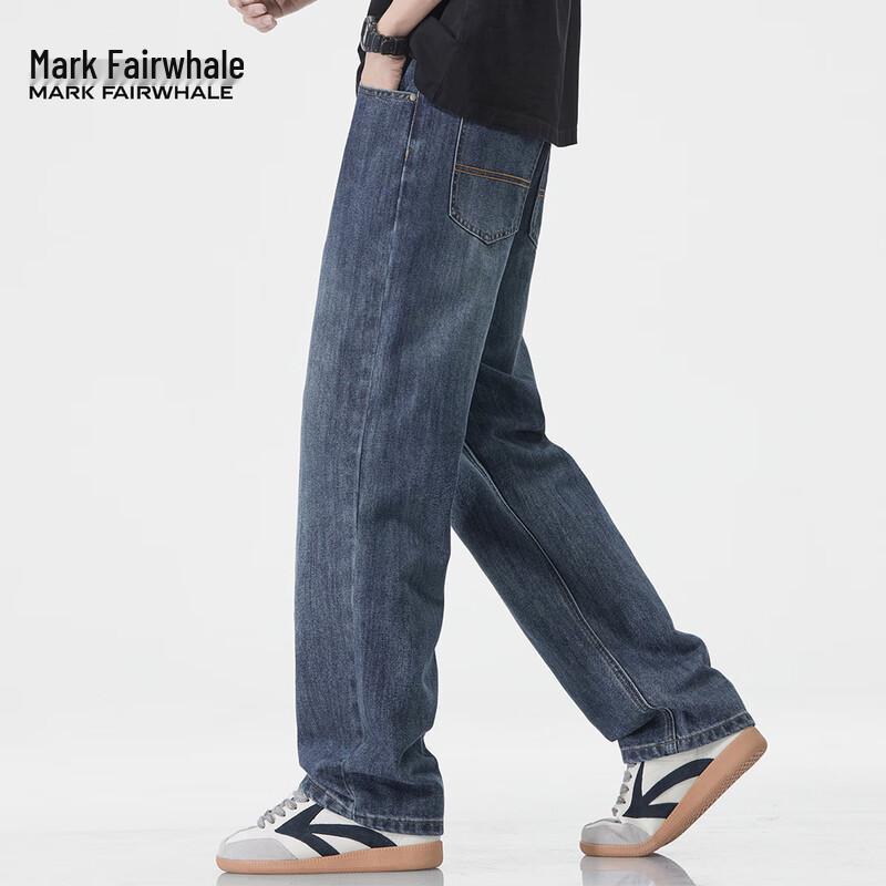 Mark Fairwhale Men's Vintage Loose Straight-Leg Jeans