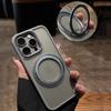 Металлический держатель с вращением на 360° чехол для телефона с MagSafe зарядкой для iPhone 16 15 14 13 12 11 Pro Max Титаново-серый магнитный жесткий чехол
