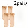 2/4Pairs Snow Socks With Plush Lined, Thickened Warm Floor Socks, Winter Cold Cold Warm Socks