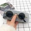 Vintage Round Frame Sunglasses Female Hip Hop Dancing Sunglasses Star Same Glasses