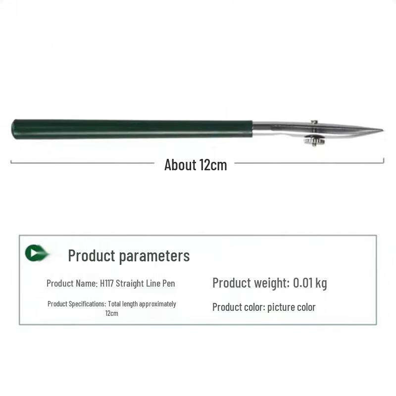 Zuitubao Adjustable Ruling Pen Set