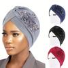 New Sequin Flower Turban Elegant Muslim Beanie Head Wrap Chemo Cap for Hair Loss Lady Turbante Women Islamic Inner Hijab Caps