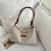 Stylish Small Square Bag For Women Chic Casual Crossbody With Unique Weave Design