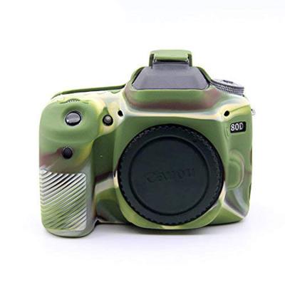 Kinokoo Силиконовый чехол для цифровой камеры CANON 80D Чехол для камеры Крышка камеры (MC)
