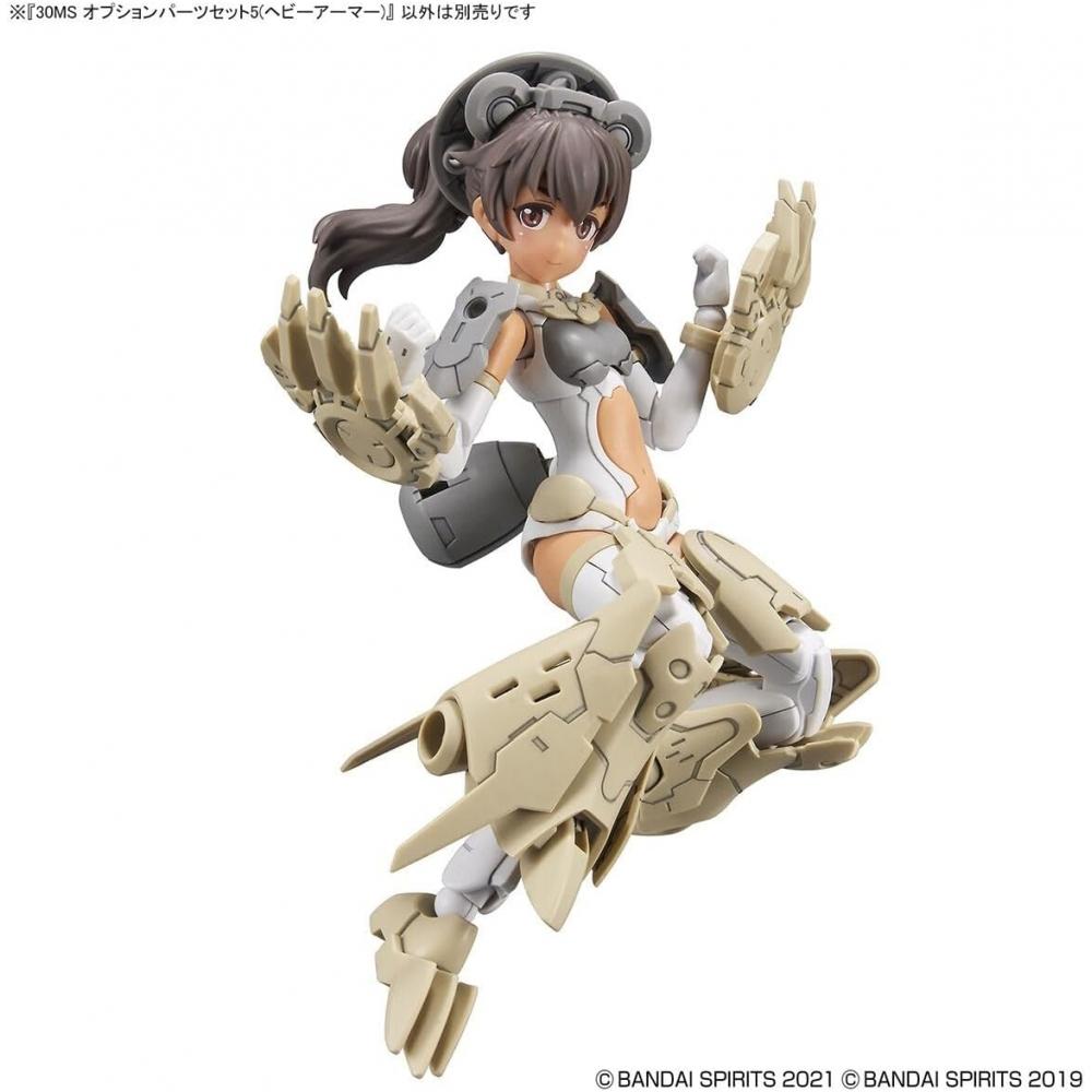Bandai Spirits  Bandai Spirits  30ms Optional Parts Set 5  Heavy Armor  1 144 Scale Color Coded Plastic Model