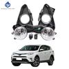Противотуманная фара для TOYOTA RAV4 RAV 4 2016 2017 2018, крышка противотуманной фары, решетка, рамка, противотуманные фары, лампа дальнего света