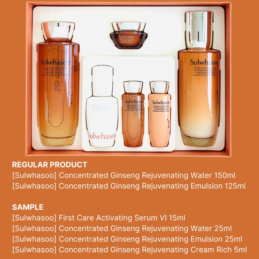 Sulwhasoo Концентрированная омолаживающая вода с женьшенем + специальный набор эмульсий (Тонер 150мл, Эмульсия 125мл, Образцы)