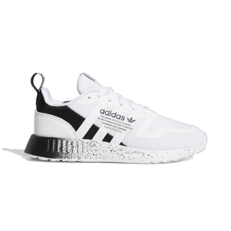 Adidas Originals Multi C Fabric Abrasion Resistant Low top Kids' Running Shoes White Black Children Aged 3 7 Years Old GX5088