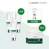 Daewoong Pharmaceutical Triple Antioxidant Cream 75ml 3pcs + Barrier Repair Mask 25g 4pcs