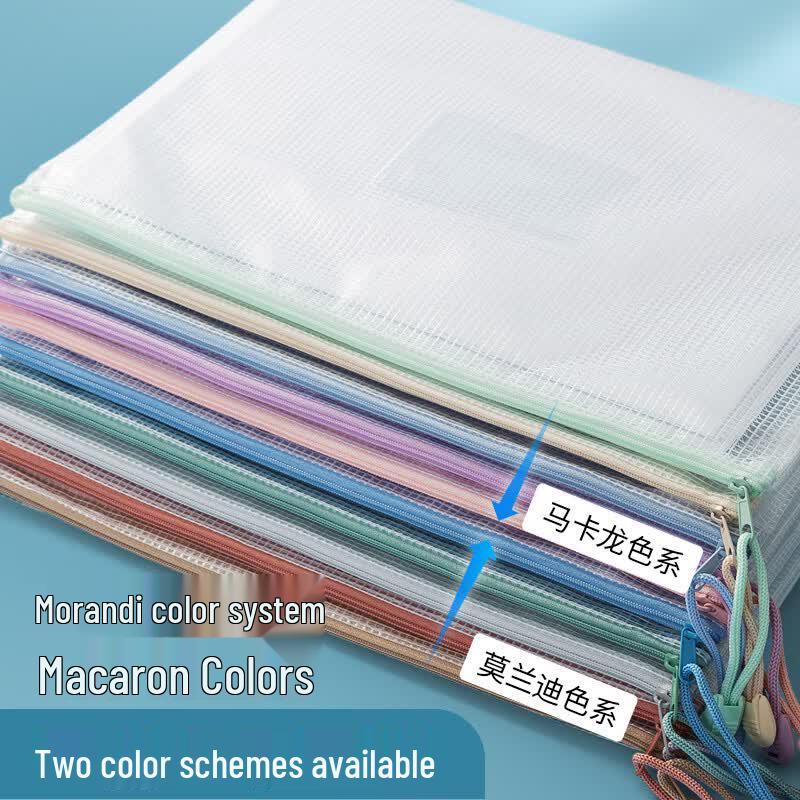 M&G Zipper File Bags & Subject Organizers