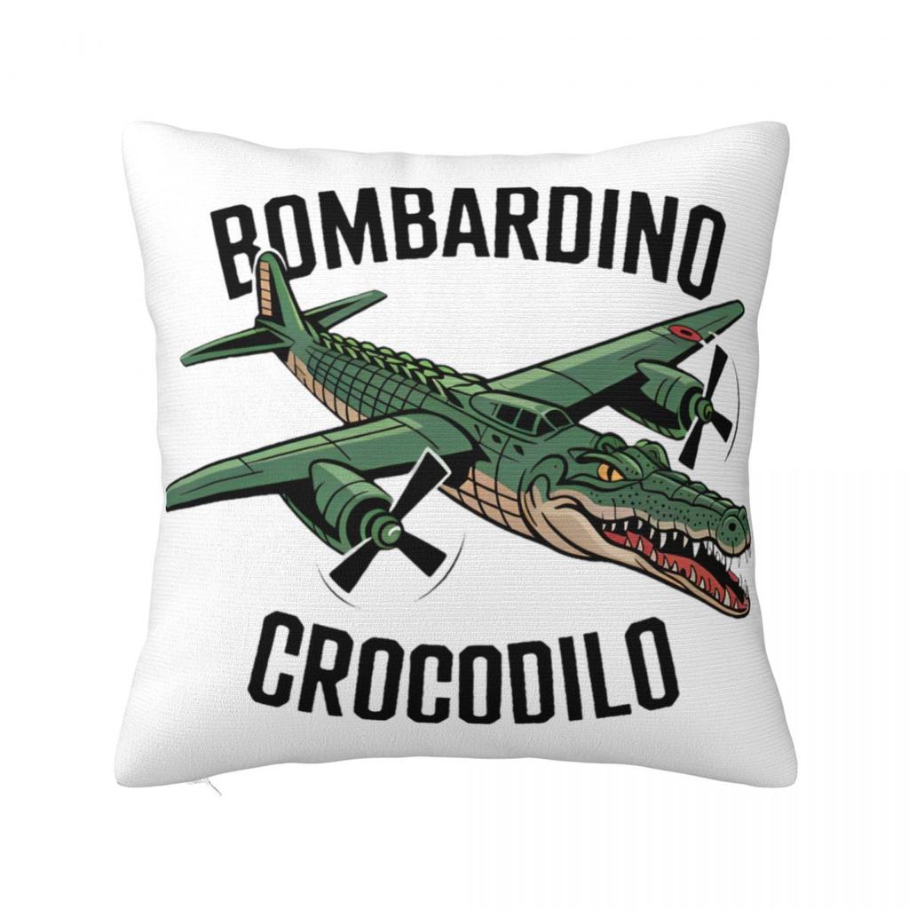 Мем Мозговая Гниль Bombardino Crocodilo Наволочка Чехол для Подушки Креативный Декор на Молнии Чехол для Декоративной Подушки на Сиденье 45x45см