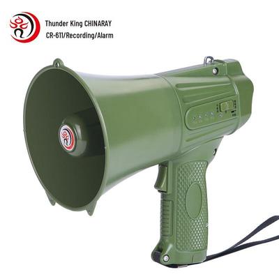 Перезаряжаемый мегафон Thunder King CR-611