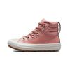 Chuck Taylor All Star Berkshire Boot PS Розовый ржавчины Детские кроссовки Бледно-бежевый 371523C