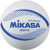 MIKASA Мягкая долина Энсю 78 см Як 210 г Сиро