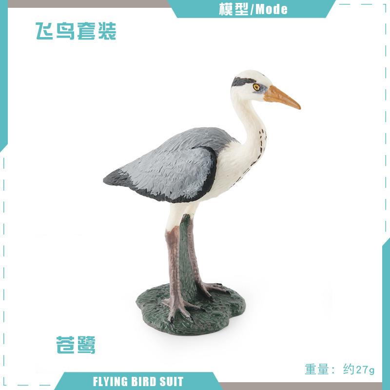 Пазл Когнитивная Симуляция Фламинго Цапля Журавль Настольная Птица Модель Птицы Статичное Украшение Игрушка