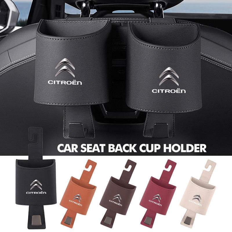 AMB3 Car Cup Holder Hanging Beverage Water Bottle Stand Storage Rack For Citroen C5 C1 C2 C6 C4L DS3 DS4 DS5 C-Elysee Grand Berlingo