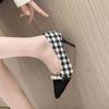 Fashion New Women Black High Heels Shoes Houndstooth Pumps Black Toe Costume Tweed Boat Shoes Pearls Designer Shoes Dress Work Shoes