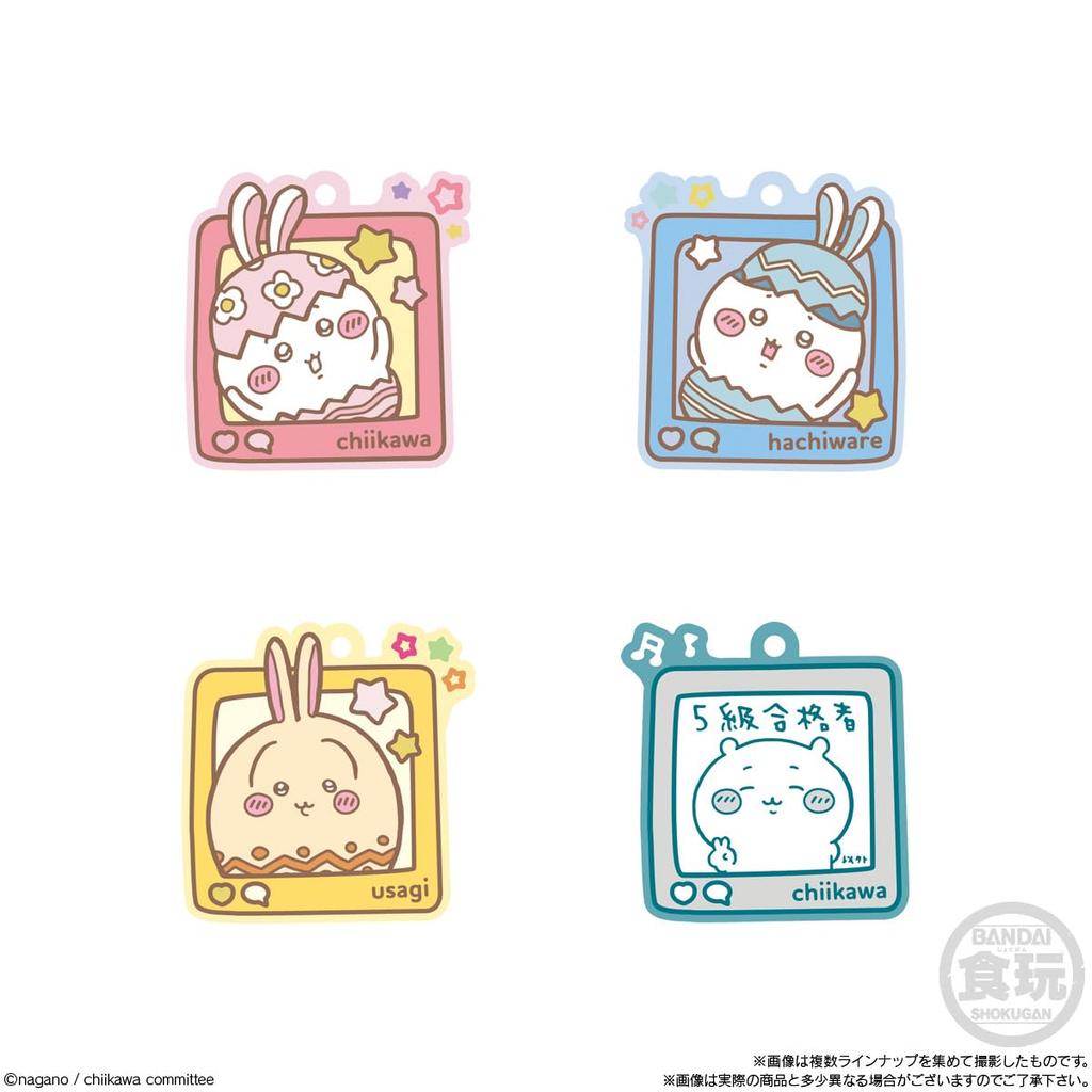 Bandai Chikawa Plump Lavamas Gummy 4 конфеты Конфеты маленькие и (12 шт.) Игрушка/Мармеладка (Что-то милое)