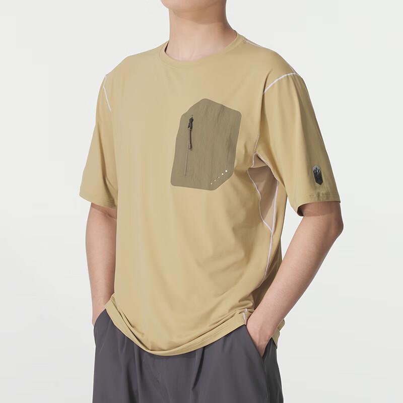 Under Armour Футболка с коротким рукавом Iso-Chill, удобная, дышащая, мужские топы 6005882-234