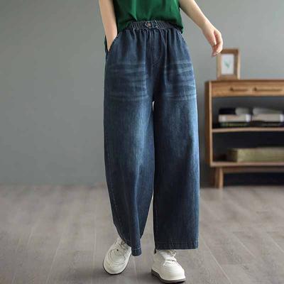 Джинсы Хлопок Женские Эластичная Талия Свободные Завышенная Талия Прямые Тонкие Брюки