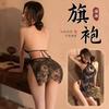 Sexy Lace Hollow Cheongsam Uniform Temptation Perspective Free Passion Suit A26