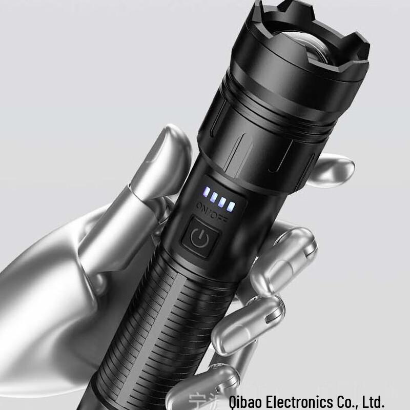 Перезаряжаемый алюминиевый фонарик Xuanyong QB-205