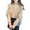 Long Ruffle Floral Lace Plus Office Winter [CCGGOWMM] Women's Shirt, Blouse, Sleeve, Stand-Up Collar, Top, Print, Embroidery, Trim, Fashionable,