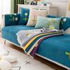 Nordic Flowers Knitting Chenille Sofa Towel Non-slip Sofa Mat Couch Cushion Cover Four Seasons Universal Simple Couch Slipcovers