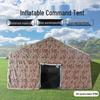 Yanjia Inflatable Outdoor Camping Tent