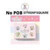 Выберите POB 2026 IVE Seasons Greetings MINIVE