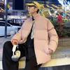Bread Clothes Boys Autumn and Winter Korean Version Trend Thickened Cotton Clothes Stand-up Collar Loose Ruffian Handsome Cotton-padded Clothes Jacket