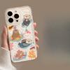 Граффити Животное Подходит для Чехла для Телефона Apple 16 15plus, Матовый 14 Силиконовый 13mini Защитный Чехол 12promax