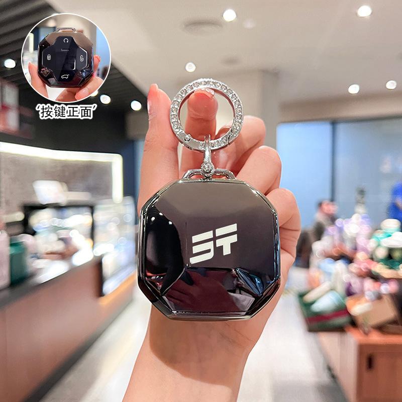 Специальный набор ключей Jietu Traveler 2024 24 Новый чехол-сумка с пряжкой для автомобиля Chery Jietu Shanhai Женский